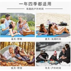 SINCèREETALI Couverture De Plage, 79'' × 79'' Couvertures De Pique-nique Imperméables Et Anti-sable Pour 4 à 7 Adultes, Tapis De Plage Léger Surdimensionné, Tapis De Pique-nique Portable, Tapis Anti-sable Pour Voyage, Camping, Randonnée, Pliable Avec Sac 10 SINCèREETALI Couverture De Plage, 79'' × 79'' Couvertures De Pique-nique Imperméables Et Anti-sable Pour 4 à 7 Adultes, Tapis De Plage Léger Surdimensionné, Tapis De Pique-nique Portable, Tapis Anti-sable Pour Voyage, Camping, Randonnée, Pliable Avec Sac -Plaid et couverture Soldes 63819869 4