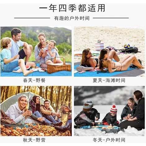 SINCèREETALI Couverture De Plage, 79'' × 79'' Couvertures De Pique-nique Imperméables Et Anti-sable Pour 4 à 7 Adultes, Tapis De Plage Léger Surdimensionné, Tapis De Pique-nique Portable, Tapis Anti-sable Pour Voyage, Camping, Randonnée, Pliable Avec Sac 6 SINCèREETALI Couverture De Plage, 79'' × 79'' Couvertures De Pique-nique Imperméables Et Anti-sable Pour 4 à 7 Adultes, Tapis De Plage Léger Surdimensionné, Tapis De Pique-nique Portable, Tapis Anti-sable Pour Voyage, Camping, Randonnée, Pliable Avec Sac – Image 4