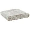 BRICOMARTEAU Couverture DKD Home Decor Sauvage Beige (130 X 170 X 2 Cm) -Plaid et couverture Soldes 65935360 1